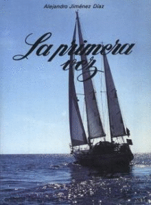 LA PRIMERA VEZ