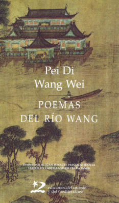 POEMAS DEL R�O WANG