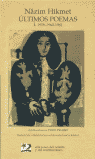 �LTIMOS POEMAS. I (1959-1960-1961)