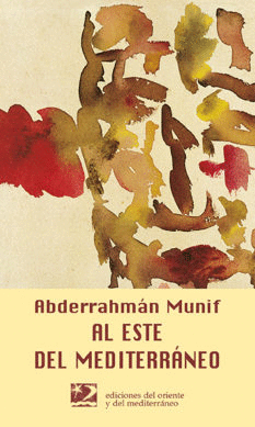 AL ESTE DEL MEDITERR�NEO