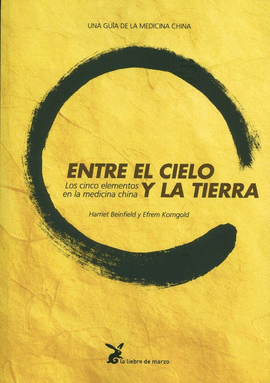 ENTRE EL CIELO Y LA TIERRA