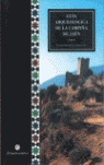 GU�A ARQUEOL�GICA DE LA CAMPI�A DE JA�N