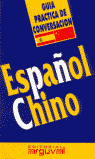 GU�A PR�CTICA ESPA�OL-CHINO