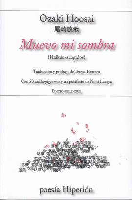 MUEVO MI SOMBRA