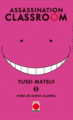 ASSASSINATION CLASSROOM 1