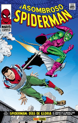 MARVEL GOLD: EL ASOMBROSO SPIDERMAN (2NDA EDICIN). DAS DE GLORI