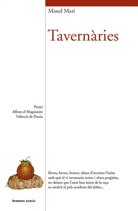 TAVERN�RIES