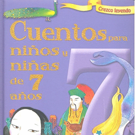 CUENTOS PARA NI�OS Y NI�AS DE 7 A�OS