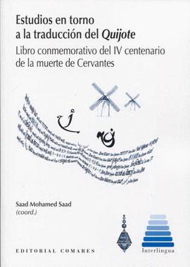 ESTUDIOS EN TORNO A LA TRADUCCI�N DEL QUIJOTE