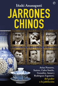JARRONES CHINOS ARIAS NAVARRO SUARE