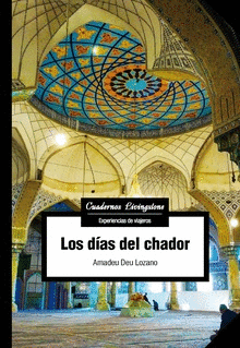 LOS DAS DEL CHADOR