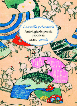 LA SEMILLA Y EL CORAZ�N