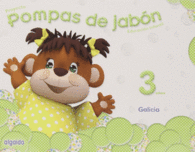 POMPAS DE JABN 3 AOS. PROYECTO EDUCACIN INFANTIL 2 CICLO