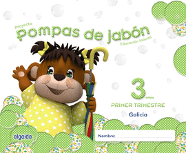 POMPAS DE JABN 3 AOS. 1 TRIMESTRE. PROYECTO EDUCACIN INFANTIL 2 CICLO