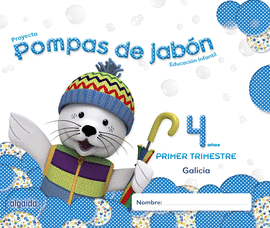 POMPAS DE JABN 4 AOS. 1 TRIMESTRE. PROYECTO EDUCACIN INFANTIL 2 CICLO