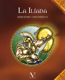 LA ILADA (CMIC)