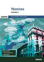 TEMARIO 2 T�CNICOS DE LA GENERALITAT VALENCIANA