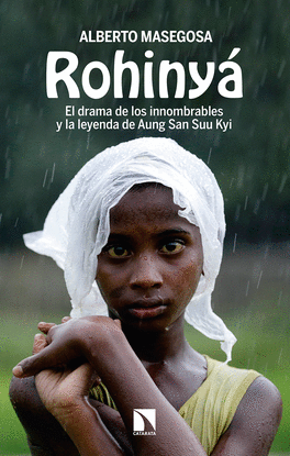 ROHINY�