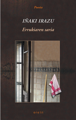 ERRUKIAREN SARIA