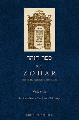 EL ZOHAR (VOL. 23)