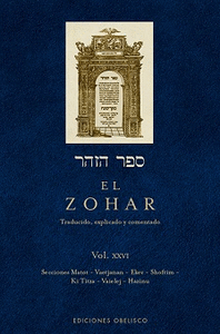 EL ZOHAR XXVI