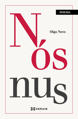 NS NUS