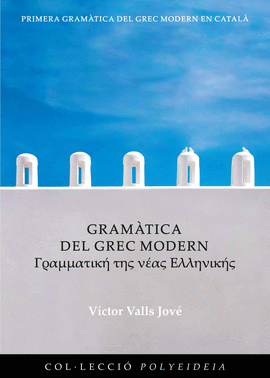 GRAMATICA DEL GREC MODERN