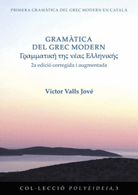 GRAMATICA DEL GREC MODERN