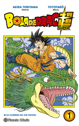 BOLA DE DRAC SUPER N� 01