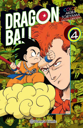 DRAGON BALL COLOR ORIGEN Y RED RIBBON N� 04/08