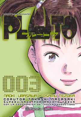 PLUTO N 03/08 (NUEVA EDICIN)