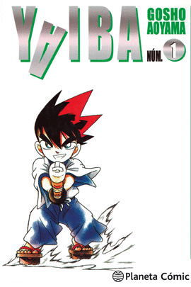 YAIBA N� 01/12