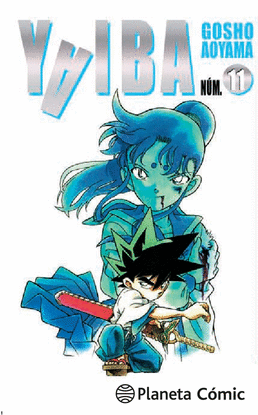 YAIBA N� 11/12