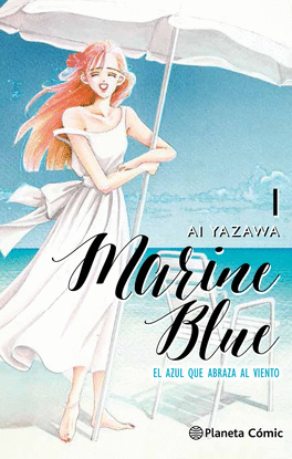 MARINE BLUE N01