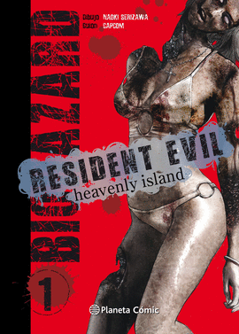 RESIDENT EVIL HEAVENLY ISLAND N 01/05