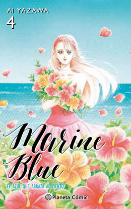 MARINE BLUE N 04/04