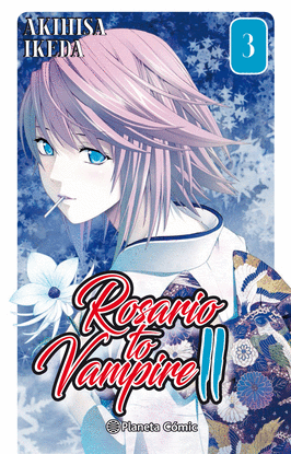 ROSARIO TO VAMPIRE II N 03/14