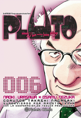 PLUTO N 06/08 (NUEVA EDICIN)