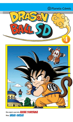 DRAGON BALL SD N 04