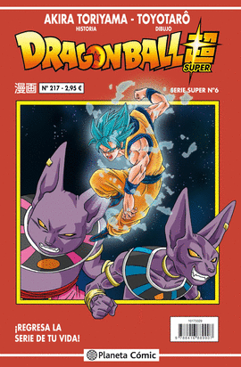 DRAGON BALL SERIE ROJA N� 217