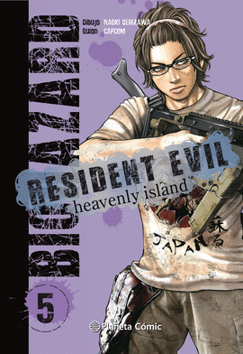 RESIDENT EVIL HEAVENLY ISLAND N 05