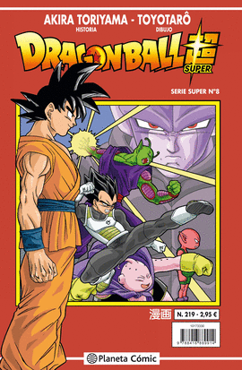 DRAGON BALL SERIE ROJA N 219