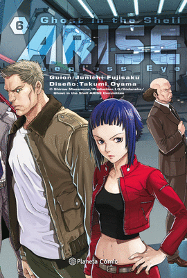 GHOST IN THE SHELL ARISE N� 06/07