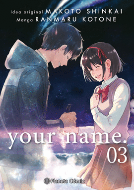 YOUR NAME. N 03/03