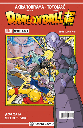 DRAGON BALL SERIE ROJA N� 220