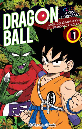 DRAGON BALL COLOR PICCOLO N 01/04