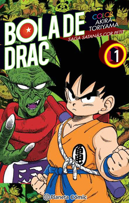 BOLA DE DRAC COLOR COR PETIT N� 01/04