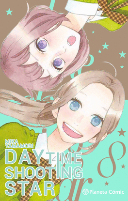 DAYTIME SHOOTING STAR N 08/12