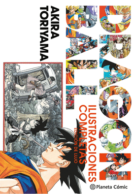 DRAGON BALL ILUSTRACIONES DE LUJO (NUEVA EDICI�N)