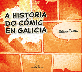 A HISTORIA DO CMIC EN GALICIA